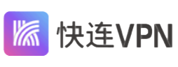 快连官方下载 